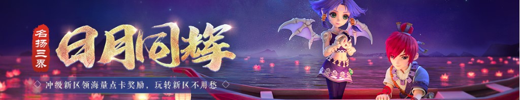 梦到地